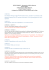 Retranscription Intouchables
