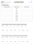 1. Complète le tableau 2. Range les nombres dans l`ordre croissant