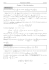 Exos types, Chapitre 4 : Calcul de primitives