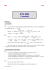 Maths 2004 ATI-FEE