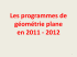 Les programmes de géométrie