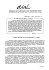 diffusion de 1* information sur l`Amérique latine