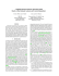 A Syllable-Based Prominence Detection Model Based on