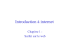 Introduction à internet