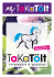 &eacute;t&eacute; 2015 - TaKaT&ouml;lt