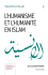 L`humaniSmE ET L`humaniTé En iSLam