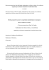 Discours prononcé par Mme Xu Jinghu, Ambassadeur de Chine en