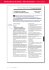 Extrait gratuit de la solution