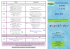 Planning Pavie 3-5 ans-1