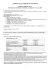 Compte-rendu du 21 février 2007