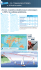 les communications - Accastillage Diffusion