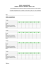 PROFIL LINGUISTIQUE (Anglais, Allemand, Espagnol, Italien, FLE