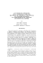 les emprunts normatifs de la commission africaine des droits de l