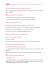 FAQ