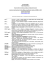 Curriculum vitae