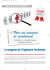 Pour vos annonces de recrutement