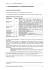 7- les equipements et les services publics