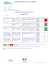 Fiche de publication obligatoire