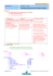 Propriétés distinctives de quelques métaux