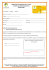 formulaire d`obtention de la carte d`acces aux services