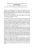 Modulation du flux expiratoire et contextes physiologiques