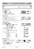 Statistiques à une variable Calcul des paramètres Statistiques