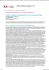 Nouveaux programmes cycle 2 (CP-CE1-CE2) - SNUipp