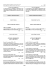 sommaire et index - Sito ufficiale della Regione Autonoma Valle d
