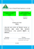 cesag - bibliotheque - Catalogue en ligne Bibliothèque du CESAG.