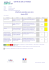 Fiche de publication obligatoire de l`établissement