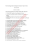 Exclusive document from The Indian Ocean