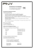 declaration ce de conformite - PNY Partner Portal Login Page