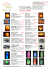 Extrait Catalogue - Novembre 2010 JEUX DE LUMIERE