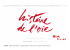 Contact : Valérie Antonijevich / Aude Eychenne / 01 40