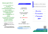 Allocation Personnalisée d`Autonomie