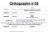 Orthographe n°38 - bla-bla cycle 3 - Pagesperso