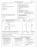 CANADIAN CUSTOMS INVOICE (C.C.I.) Page of FACTURE DES