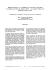 besoins lexicaux a la lumiere de l`analyse statistique du corpus de