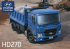 HD270 benne copie - Hyundai Motor Algérie