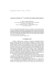 TERNARY FISSION OF 252Cf WITHIN THE LIQUID DROP MODEL