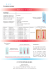 indicateur temps - temperature jetable