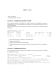 Exam 2014 - IUT de Nice