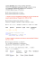 Exo Tennis CRD CRT SQL.rtf