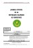 Journal Officiel de la R&eacute;publique Islamique de Mauritanie