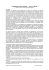 L`appareil Arc Droit expliqu&eacute; &ndash; Dr Larry Brown