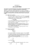 LES LOGARITHMES