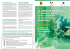 ADEME ECONOME FLUX 2-2