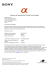 Extension de Garantie pour Produits Sony Nomades