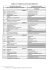 tableau d`equivalence de modules