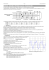 EXERCICE - GUITARE ET PHYSIQUE (4 points